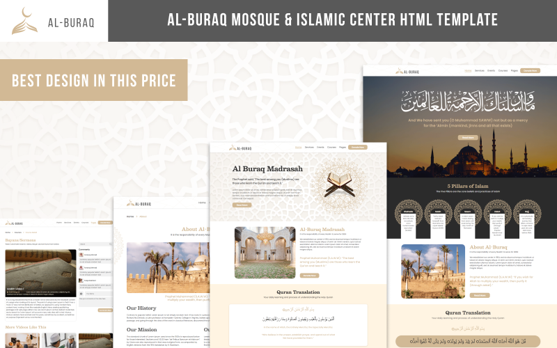 Al-Buraq Mosque & Islamic Center HTML Template